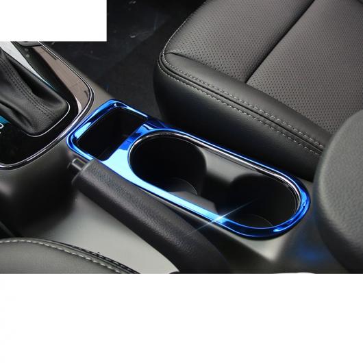 ステンレス スチール カップ スロット フレーム トリム 適用: 起亜 K3 起亜 セラトー 2016 2017 2018 インテリア フォルテ ブルー・光沢 シルバー AL-FF-3747 ALの通販は 7,018円