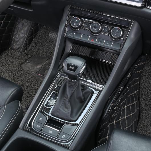 セントラル コントロール ギア ウインドウ コントロール パネル 適用: シュコダ オクタヴィア ギア パネル〜ドライバ ストレージ ボックス AL-FF-4995 AL カーボンファイバー セントラル コントロール ギア パネル ウインドウ