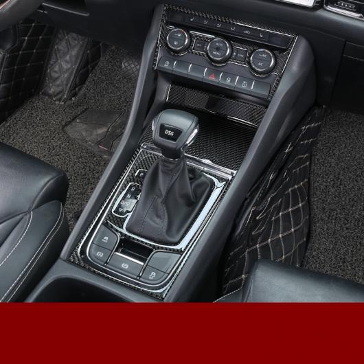 セントラル コントロール ギア ウインドウ コントロール パネル 適用: シュコダ オクタヴィア ギア パネル〜ドライバ ストレージ ボックス AL-FF-4995 AL カーボンファイバー セントラル コントロール ギア パネル ウインドウ