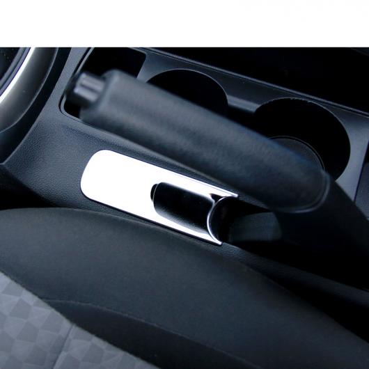 ステンレス スチール ハンドブレーキ パネル トリム 適用: 起亜 リオ X ライン KX クロス インテリア モールディング ブルー〜光沢 シルバー AL-FF-3800 AL