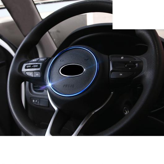 AL ステアリング ホイール ロゴ リング トリム 適用: 起亜 リオ X ライン KX クロス K2 2017 2018 2019 2020 インテリア ブルー〜チタン ブラック AL-FF-3833 4,845円