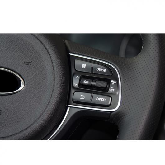 ステアリング ホイール 多機能 ボタン トリム 適用: 起亜 K5 オプティマ 2016 2017 2018 インテリア フューエル タイプ・ハイブリッド タの通販は