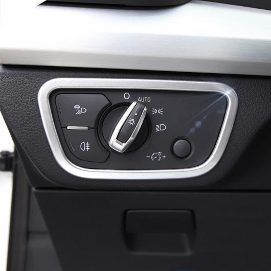 ABS ヘッドライト コントロール スイッチ フレーム トリム 適用: アウディ A4 A5 Q5 Q7 インテリア シルバー Q5 2018-2020〜A5 2017-2020 AL-FF-3980 AL