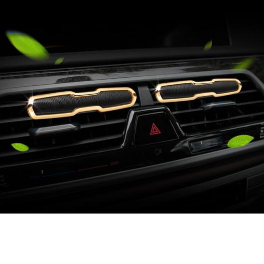 ABS インテリア セントラル コントロール エア 吹き出し口 香水 エア クリーナー 1〜12 AL-FF-4069 AL 8,424円