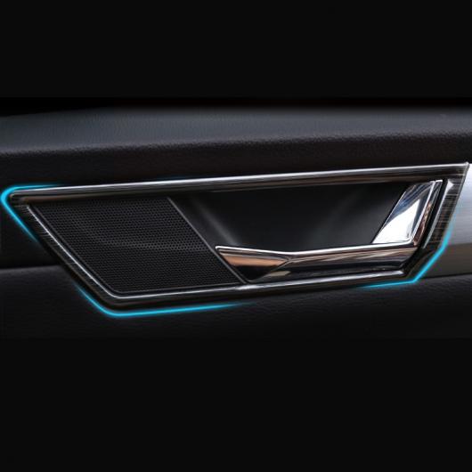 ステンレス スチール インナー ドア ボウル フレーム 適用: シュコダ スペルブ 2016 2017 2018 カーボンファイバー ブラック・木目調 4 ピース AL-FF-4145 AL