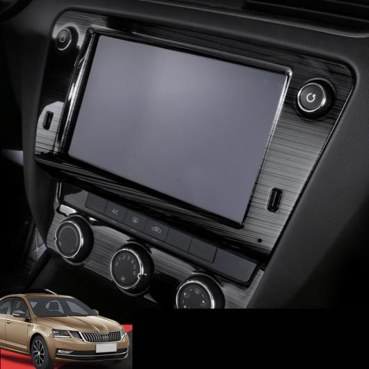 セントラル コントロール パネル GPS スクリーン コンディション パネル トリム 適用: シュコダ オクタヴィア A7 模様 ブラック 1・シルバー 2 AL-FF-4169 ALの通販は