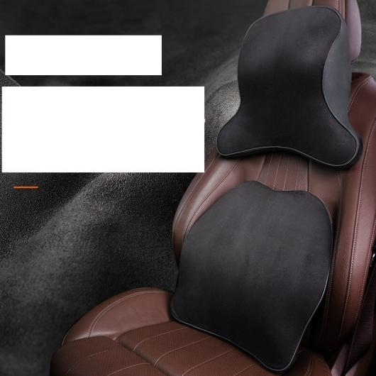 コットン スウェード レザー カーシート ネック ショルダー 腰椎 ピロー インテリア アクセサリー タイプ 2 AL-FF-4193 AL_2