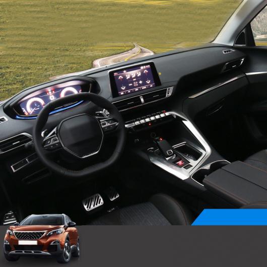 ステンレス スチール セントラル コントロール アクセサリー 適用: プジョー 3008 5008 インテリア ギア パネル 1〜リア ルーフ ライト トリム AL-FF-4401 AL