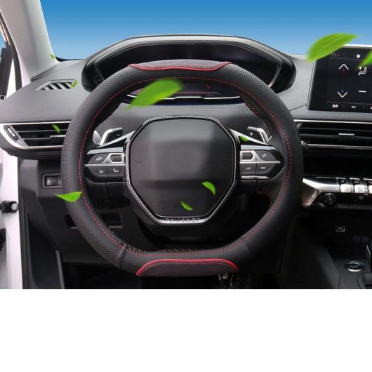 プジョー3008 4008 5008用カーボンファイバーステアリング