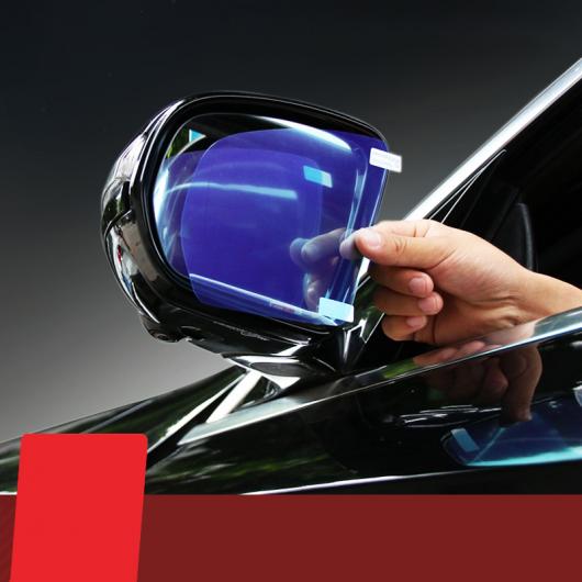 リアビュー ウインドウ レイン シールド フィルム 適用: メルセデス ベンツ C クラス E クラス GLA GLC GL ML E クラス 2〜ML AL-FF-4490 AL