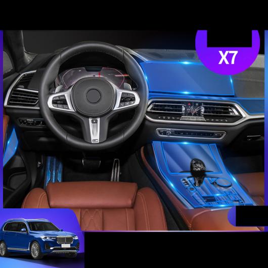 TPU インテリア ギア パネル セントラル コントロール フィルム 保護 ステッカー 適用: BMW X5 X6 X7 F15 F16 G05 G06 G07 F15 F16〜G01 G02 3 AL-FF-4576 AL