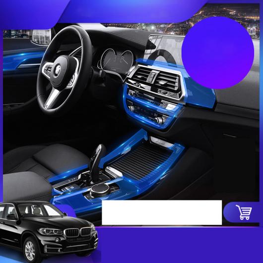 TPU インテリア ギア パネル セントラル コントロール フィルム 保護 ステッカー 適用: BMW X5 X6 X7 F15 F16 G05 G06 G07 F15 F16〜G01 G02 3 AL-FF-4576 AL_2