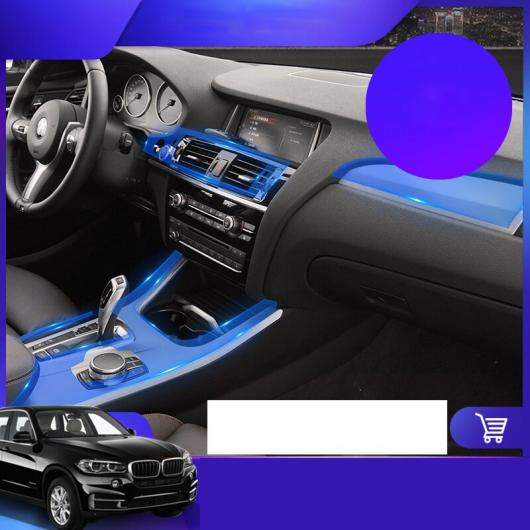 TPU インテリア ギア パネル セントラル コントロール フィルム 保護 ステッカー 適用: BMW X5 X6 X7 F15 F16 G05 G06 G07 F15 F16〜G01 G02 3 AL-FF-4576 AL_3