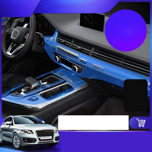 TPU インテリア セントラル コントロール 保護 フィルム 適用: リンカーン コンチネンタル MKZ MKC MKX ステッカー 17-19 コンチネンタル AL-FF-4765 AL 2013-2017 カー用品・バイク用品 TPU インテリア セントラル