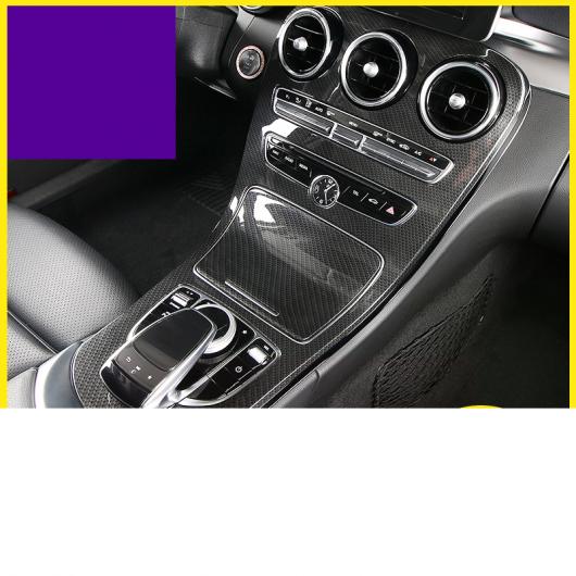 ABS インテリア セントラル コントロール パネル トリム 適用: メルセデス ベンツ C クラス W205 GLC C200 C180 1〜12 AL-FF-4723 AL