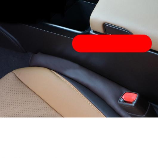 AL レザー カーシート ギャップ スペーサー 漏れ防止 バー 適用: レクサス ES200 ES300H RX300 NX200 インテリア アクセサリー 4〜9 AL-FF-4764