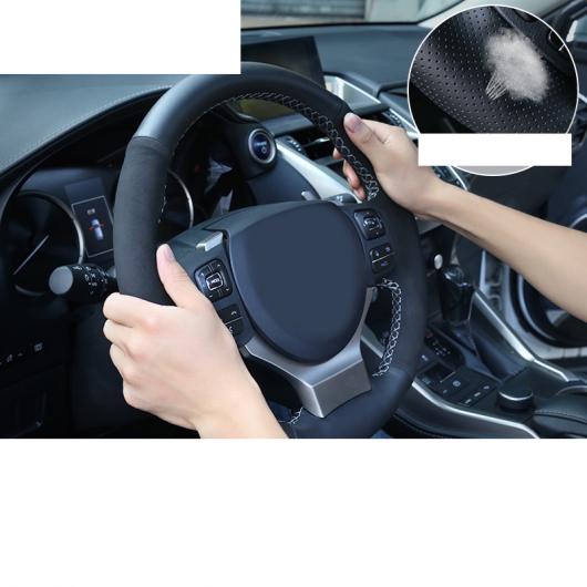 適用: レクサス NX NX200 200T 300H CT200H IS ステアリング ホイール カバー レザー インテリア モールディング カバー 1・カバー 2 AL-FF-4831 AL