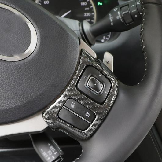 適用: レクサス NX NX200 300 200T 300H IS300 ステアリング ホイール ボタン フレーム リアル カーボンファイバー インテリア 1 ペア AL-FF-4832 AL_1