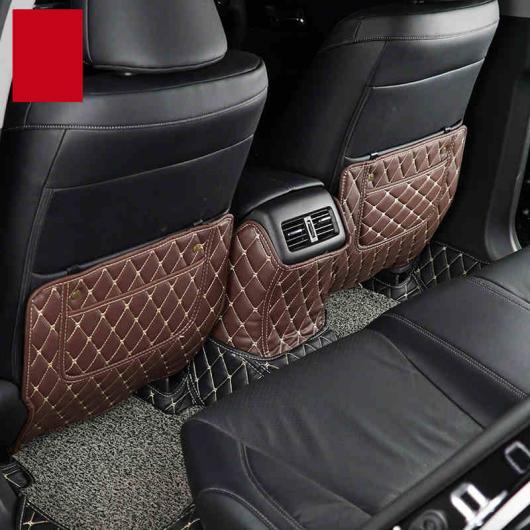適用: ホンダ アコード 9世代 カーシート アームレスト アンチキック マット アコード 2013 2014 2015 2016 コーヒー 3ピース・ブラック 3ピース AL-FF-4902 AL