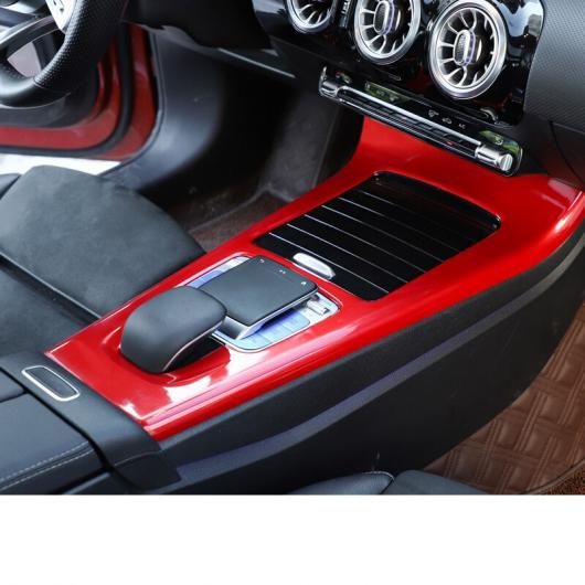 適用: メルセデス ベンツ A クラス A180 A200 セントラル コントロール ギア パネル トリム カーボンファイバー ブラック〜ギア パネル レッド 1 AL-FF-4946 AL