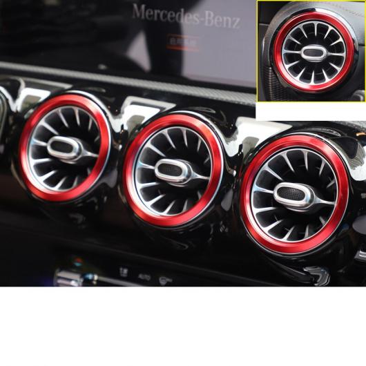 適用: メルセデス ベンツ A クラス A180 A200 エア 吹き出し口 リング トリム 装飾 インテリア モールディング レッド 7 ピース・ブルー 7 ピース AL-FF-4958 AL