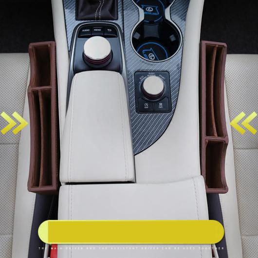適用: レクサス ES RX NX ES200 RX300 NX200 カーシート ギャップ ストレージ ボックス ブラック レッド ワイヤー〜ブラック ホワイト ワイヤー AL-FF-4979 AL_4
