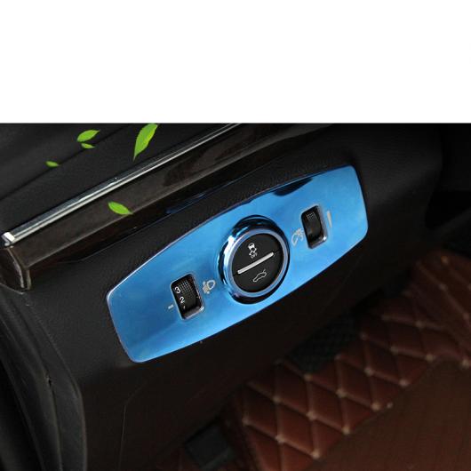 適用: リーファン Xuanlang ヘッドライト スイッチ ボタン フレーム トリム 装飾 インテリア アクセサリー ブルー・マット シルバー AL-FF-5040 AL