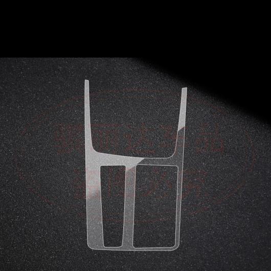 TPU インテリア フィルム セントラル ギア パネル コントロール ダッシュボード スクリーン 保護 ステッカー 適用: アウディ Q8 2019 2020 2 AL-FF-5125 AL_4