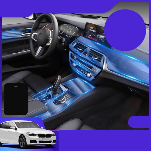 TPU トランスペアレント インテリア セントラル コントロール ギア パネル 保護 フィルム 適用: BMW 6シリーズ G32 F06 2011-2020 F12 1・G32 1 AL-FF-5131 AL