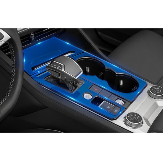 トランスペアレント GPS ナビゲーション インテリア スクリーン ギア 傷つき防止 保護 フィルム 適用: フォルクスワーゲン トゥアレグ 2019 2 AL-FF-5147 AL_4