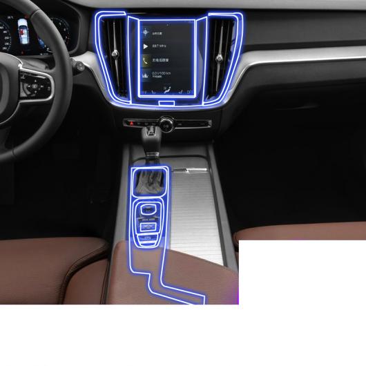 TPU トランスペアレント インテリア フィルム セントラル コントロール ステッカー 適用: ボルボ V60 2012 2020 タイプ 2・2012-2019 タイプ 2 AL-FF-5213 AL