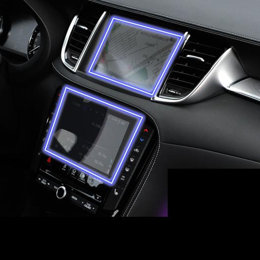 AL トランスペアレント TPU 保護 フィルム ギア ダッシュボード GPS ナビゲーション スクリーン ステッカー 適用: インフィニティ QX50 タイプ 3 AL-FF-5220_3