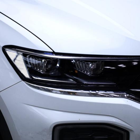 TPU トランスペアレント ブラック ヘッドライト 保護 フィルム 適用: フォルクスワーゲン VW T-Roc 2017 2018 2019 2020 傷つき防止 ステッカー AL-FF-5245 ALの通販は