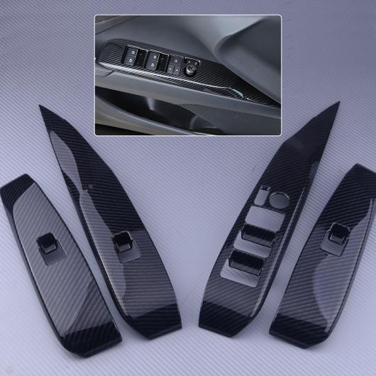 4ピース カーボンファイバー スタイル ABS ドア ウインドウ リフト スイッチ ボタン カバー トリム パネル 適用: トヨタ カムリ 2018 AL-FF-6123 ALの通販は 7,519円