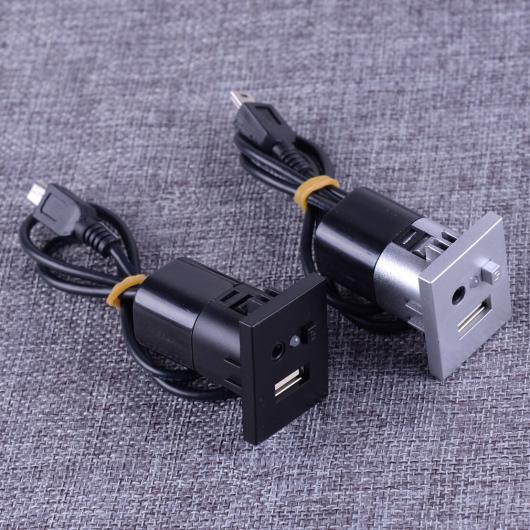 AL 43cm プラスチック ミニ USB ダッシュ パネル インプット コネクション「 モジュール ポイント 3.5mm ブラック シルバー 適用: フォード フォーカス MP3 3.5mm ジャック ブラック・シルバー AL-FF-6393