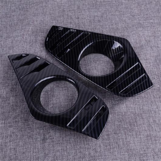 AL カーボンファイバー スタイル ブラック 左 右 フロント フロント フォグライト ランプ カバー トリム ABS エクステリア 適用: トヨタ RAV4 2019 2020 AL-FF-6512