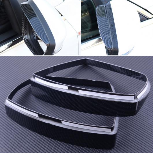 2ピース ドア ウイング ミラー カバー トリム 防雨 バイザー フレーム 適用: フォード フォーカス RS ST MK3 2012-2014 2015 2016 2017 2018 2019 AL-FF-6703 ALの通販は