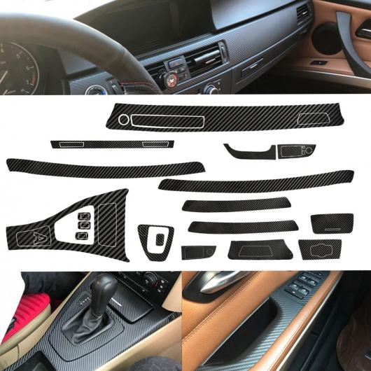 5D インテリア カーボンファイバー スタイル ビニール ステッカー トリム 適用: BMW 3シリーズ E90 2005 2006 2007 2008 2009 2010 2011 2012 2013 AL-FF-6710 AL