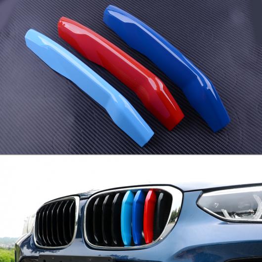 AL 3ピース ABS ボンネット フード グリル トリム カバー 適用: BMW X5 G05 2019 7本 グリル AL-FF-6841の通販は 7,500円