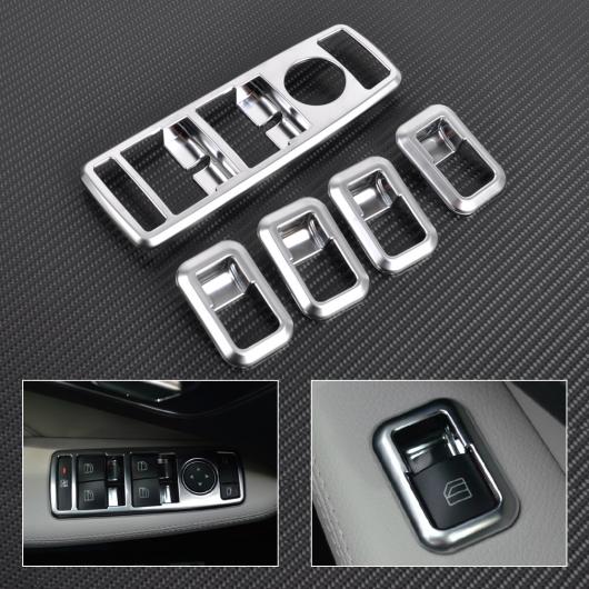 AL マット クローム ドア ウインドウ スイッチ パネル カバー トリム 適用: メルセデス C GLK クラス W176 W246 W204 W212 W218 X204 AL-FF-7058