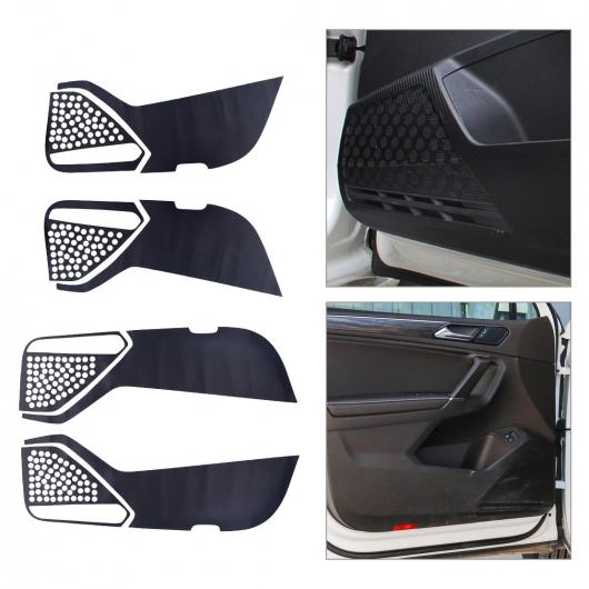 AL 4ピース ビニール フロント＆リア ドア 保護 アンチキック パッド マット ステッカー 適用: VW ティグアン 2017 2018 AL-FF-7130