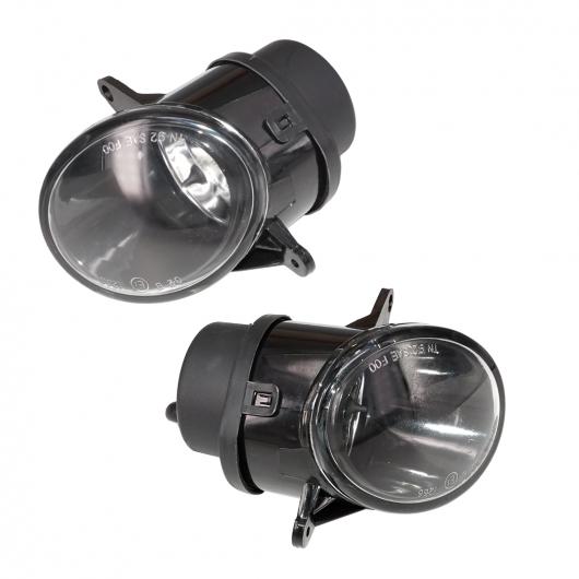 2ピース 12V 55W ブラック フロント ハロゲン フォグライト ランプ バルブ アセンブリ 適用: アウディ A6 C5 2003 2004 AL-FF-7286 AL 10,957円
