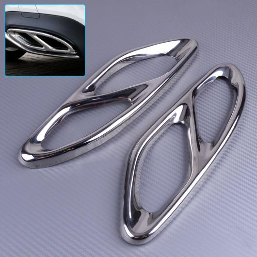 2ピース シルバー ステンレス スチール テール エキゾースト パイプ マフラー カバー トリム 適用: メルセデス W213 W205 W246 W216 AL-FF-7370 ALの通販は