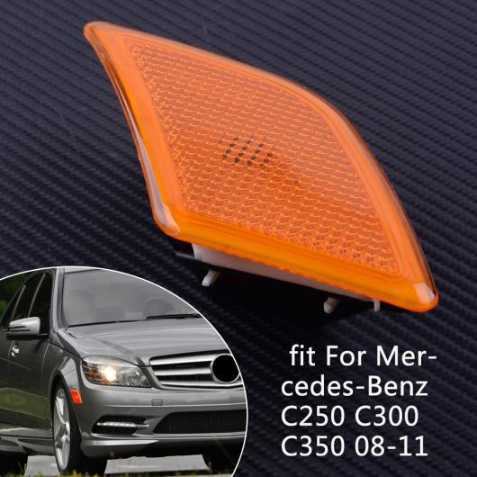 AL ABS フロント バンパー 右 マーカー ライト ランプ ハウジング 2048200221 適用: ベンツ C230 C250 C300 C350 C63 AMG AL-FF-7493