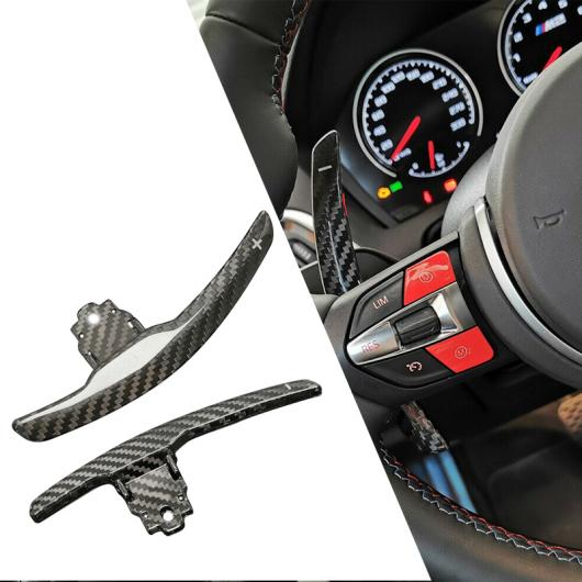 1ペア ブラック カーボンファイバー ステアリング ホイール シフト パドル エクステンション シフター ブレイド 適用: BMW F80 M3 F82 F83 M4 F10 M5 F15 X5 M AL-FF-7503 AL