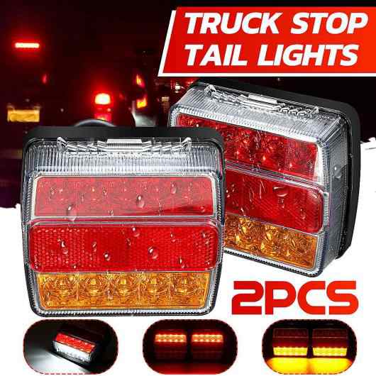 1ペア 12V 耐水 トレーラー LED テール ライト 16LEDS 防水 リア ブレーキ ライト トラック RV キャラバン ターンシグナル インジケーター ランプ AL-HH-1848 AL