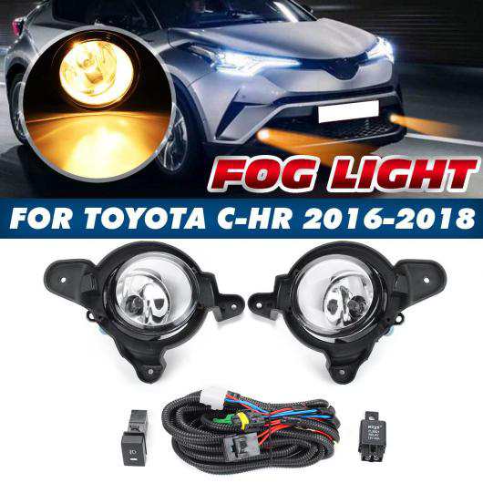 2ピース フロント バンパー ライト フォグ スポット ヘッド ライト ランプ サーチライト ヘッドライト 適用: トヨタ C-HR CHR 2016-2018