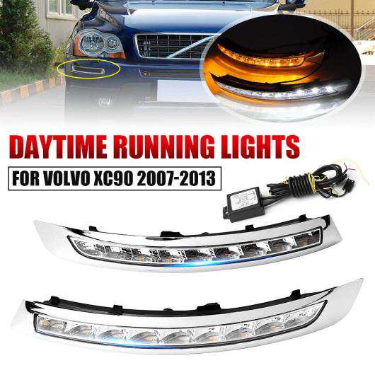 2ピース LED デイタイム ランニング ライト DRL 適用: ボルボ/VOLVO XC90 2007 2008 2009 2010 2011 2012 2013 ターンシグナル ドライビ