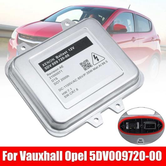 キセノン バラスト コントロール ユニット 5DV009720-00 5DV00972000 適用: ボクスホール/VAUXHALL オペル/OPEL アストラ J インシグニア AL-HH-1840 AL 8,917円