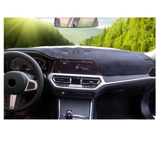 イタリアン ベルベット ダッシュボード リア バック キャビネット サン シェード マット 適用: BMW 3シリーズ G20 320 ダッシュボード ブラック・リア キャビネット ブラック AL-II-0104 AL内装